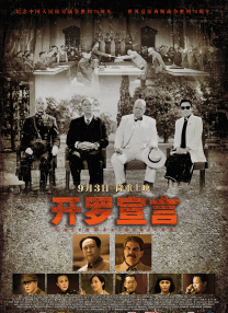 av电影在线播放